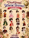 Main Page (1).webp