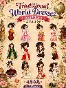 Main Page (1).webp