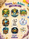 Dream. Act. Achieve. - Motivation Sticker Pack (9 Stickers)