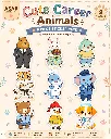 Cute Career Animals Sticker Pack - Waterproof Vinyl (9PCS)