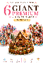 Cozy Worlds Collection™ | Giant Edition  6 Premium Giant Vinyl Stickers (8+ CM Each)
