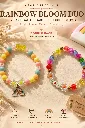 🌈 RAINBOW BLOOM DUO — 2 Handmade Bracelets
