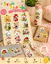 Fruit Friends - 12PCS Premium Animal Sticker pack